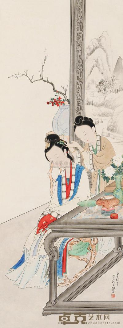胡锡珪 壬午（1882）年作 梳妆图 立轴 124.5×47cm