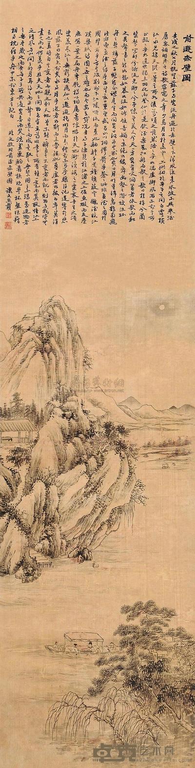 吴让之 赤壁夜游 立轴 126.5×32cm