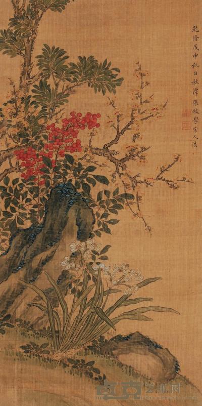 张枝 戊申（1788）年作 群卉争艳 立轴 75.5×38cm