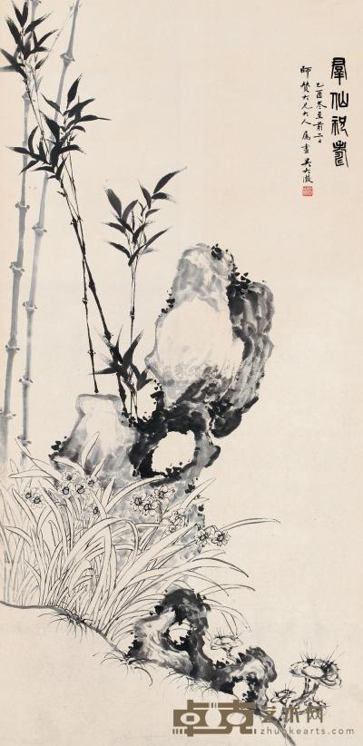 吴大澂 乙酉（1885）年作 群仙祝寿 立轴 149×72cm