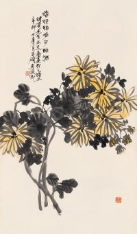 吴昌硕 辛卯（1891）年作 黄菊图 镜片