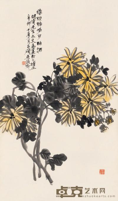 吴昌硕 辛卯（1891）年作 黄菊图 镜片 79.5×47cm