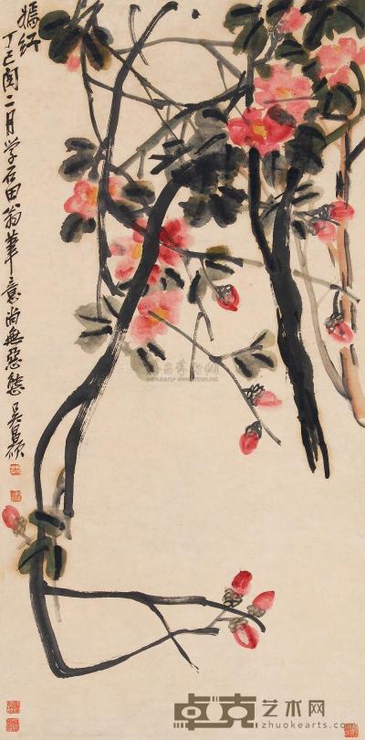 吴昌硕 丁巳（1917）年作 嫣红图 立轴 98×48.5cm