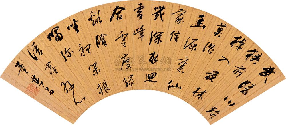 董其昌 行书诗 扇片14×45cm
