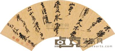 陈洪绶 行书 扇片 16×51cm