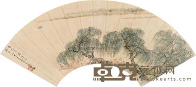 张崟 丙戌（1826）年作 春江送别 扇片 17.5×53.5cm