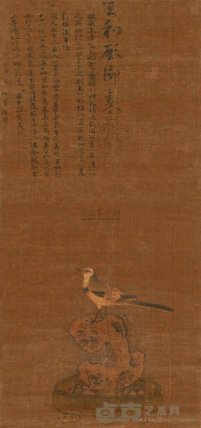 赵佶 （款） 瑞禽图 立轴 70.5×33cm