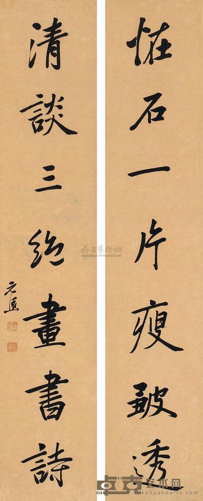 顾元熙 行书七言 对联 103×20cm×2