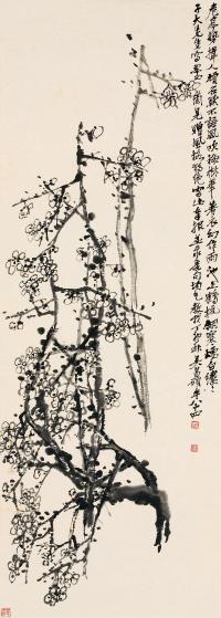 吴昌硕 丁卯（1927）年作 墨梅图 镜片