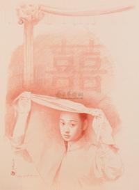 王沂东 2003年作 洞房