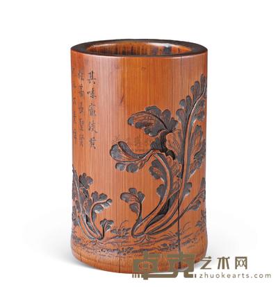 清 竹雕春菜诗文笔筒 高14.5cm
