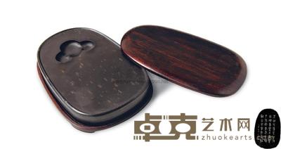 清 金星如意歙砚 长11.5cm