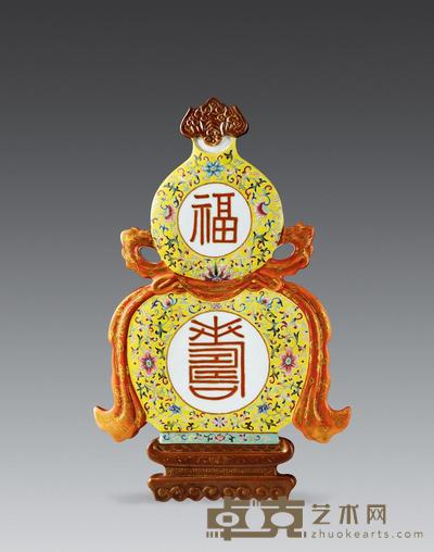 清 粉彩福寿大吉葫芦壁瓶 高34.5cm