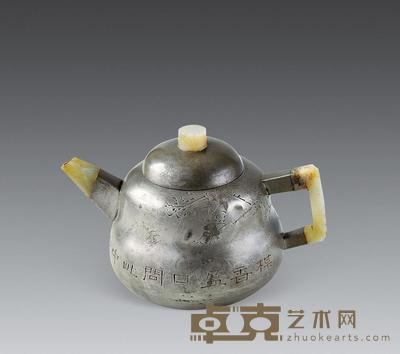 清道光 包锡紫砂嵌玉壶 长14cm