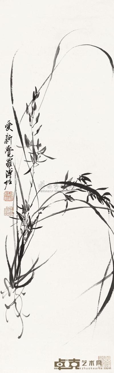 溥佐 兰花 立轴 90×27cm