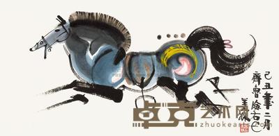 韩美林 2009年作 奔马 镜心 68×137cm