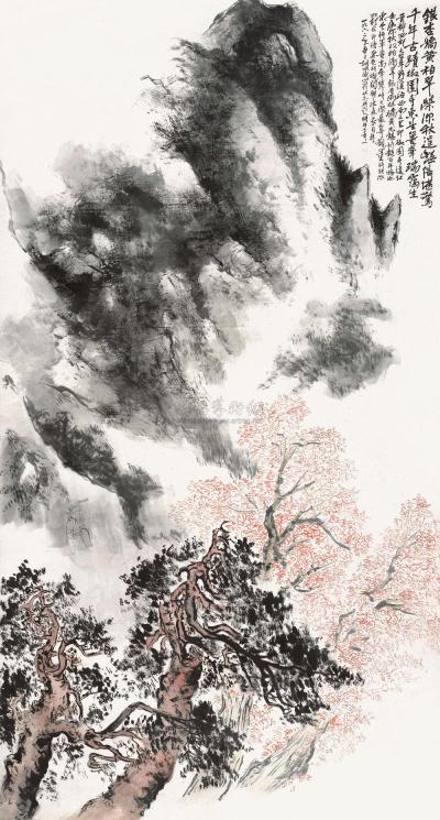 胡佩衡 1962年作 山林秋色 立轴