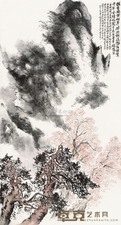 胡佩衡 1962年作 山林秋色 立轴 178×95cm