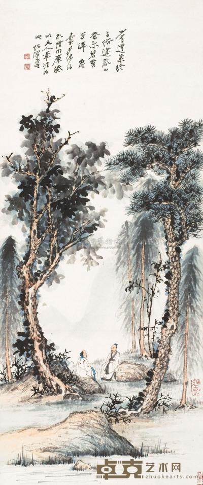 何海霞 1946年作 松林高士图 立轴 81×34cm