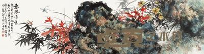 黎雄才 春风得意 镜心 47×174cm