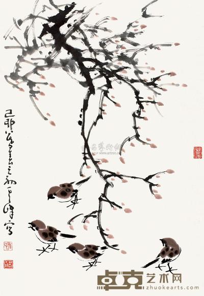 孙其峰 1999年作 春雀图 镜心 66×46cm