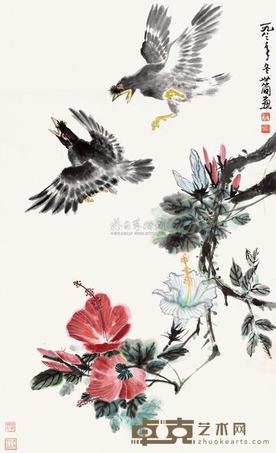 张世简 1982年作 报春图 立轴 98×59cm