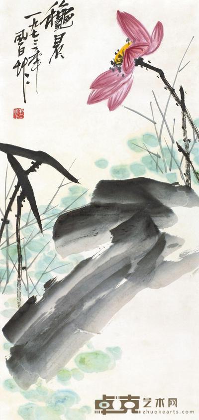 蒋风白 1972年作 秋晨 立轴 96×45cm