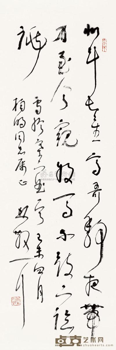 林散之 书法 立轴 102×34cm