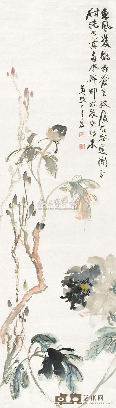 张大千 牡丹图 立轴 114×32cm