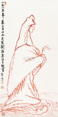 刘海粟 1985年作 观音宝相 立轴