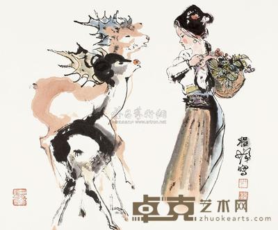 程十发 饲鹿图 镜心 41×51cm