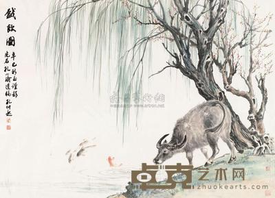 孔小瑜 1941年作 戏饮图 镜心 78×109cm