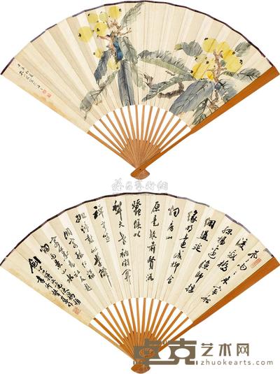 孔小瑜 蒋文远 书画合璧 成扇 18×48cm