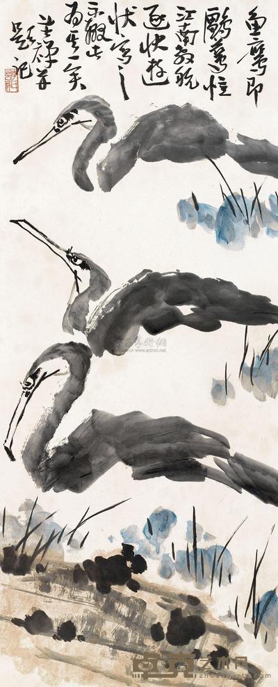 李苦禅 鱼鹰 立轴 115×47cm
