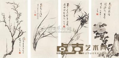 溥儒 梅兰竹菊 四条屏 60×29cm×4