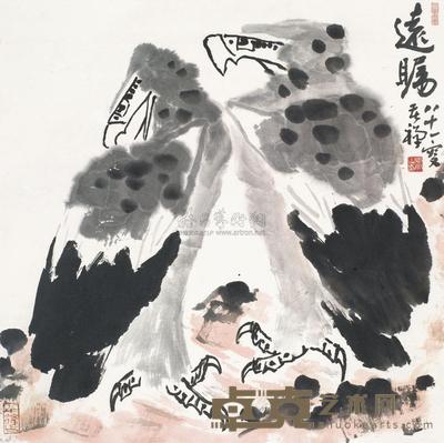 李苦禅 远瞩 镜心 67×68cm