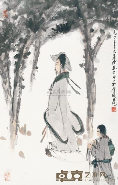 傅抱石 1962年作 行吟图 立轴 63×40cm