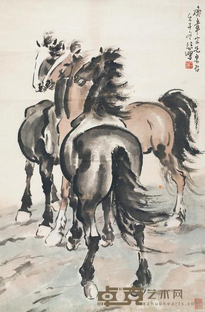 徐悲鸿 1942年作 三骏图 立轴 81×53cm