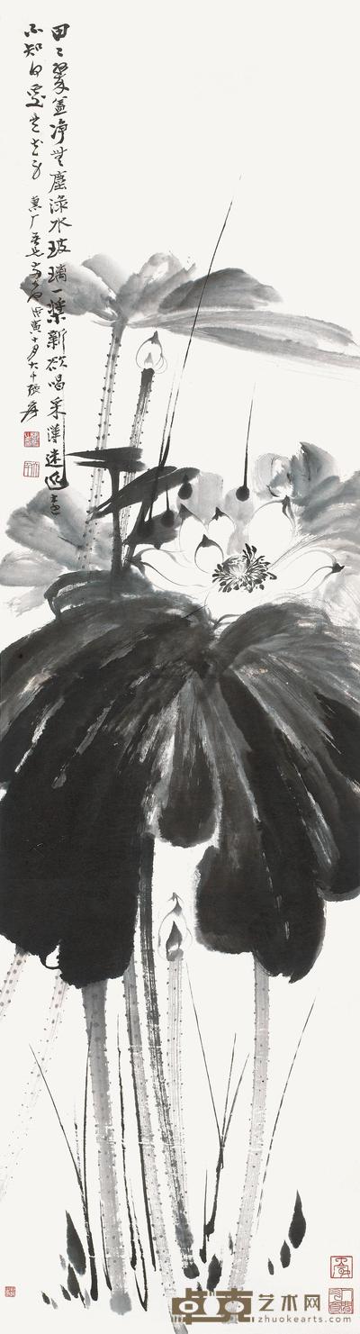 张大千 1938年作 墨荷图 立轴 129×35cm