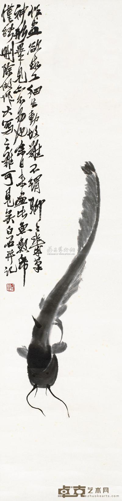 齐白石 长年 立轴 135×33cm