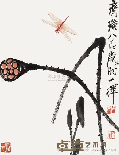 齐白石 莲蓬蜻蜓 镜心 41×32cm