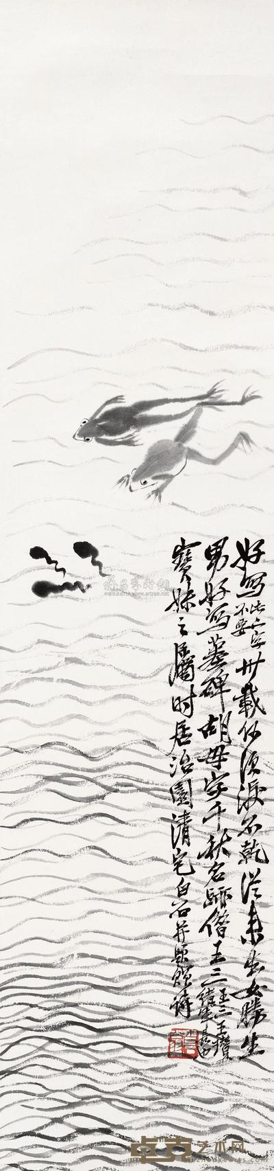齐白石 青蛙蝌蚪 立轴 81×19cm