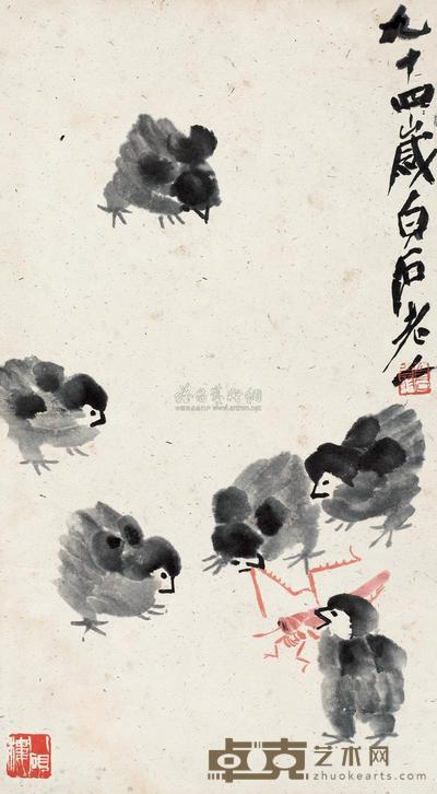 齐白石 鸡趣图 镜心 51×28cm