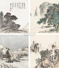 郑午昌 山水 册页 （十开）