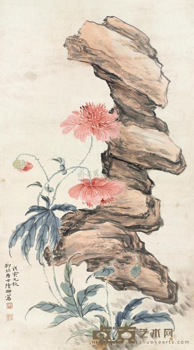 陆抑非 1938年作 花卉 立轴 62×35cm