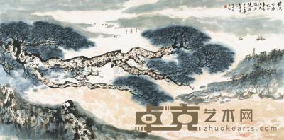 刘宝纯 1984年作 黄河之水天上来 镜心 123×247cm
