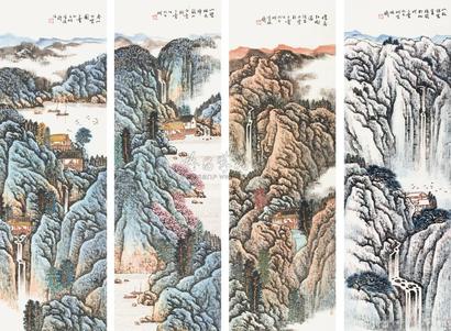 宋玉麟 四季山水 四条屏