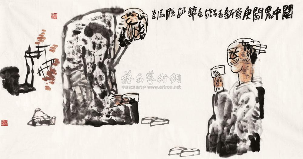 杨晓阳 关中农闲 软片68×136cm