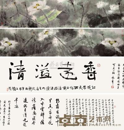 张仁芝 荷塘 软片 35×99cm；35×272cm；35×137cm