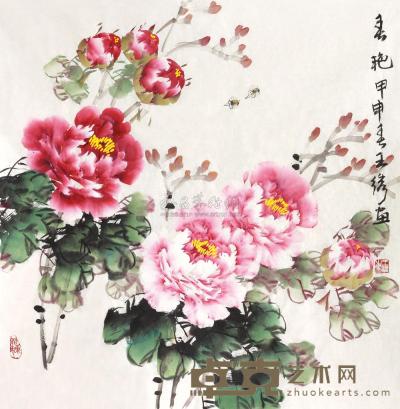 王绣 春艳 软片 70×68cm